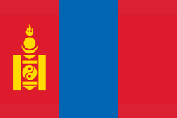 মঙ্গোলিয়া
