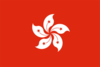 China Hong Kong (w) U16