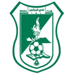 البرانيس
