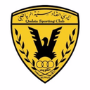 Al-QadasiyaU21