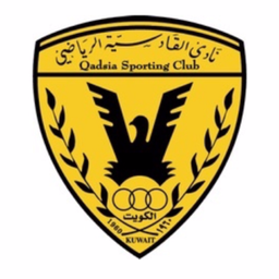 Al-QadasiyaU21