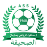 AS Soliman