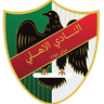 আল-আহলী