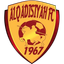 Al Qadisiya Al Khubar U21