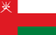 عمان U17