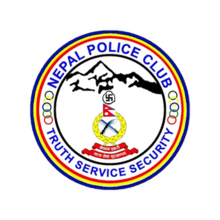 नेपाल पुलिस क्लब (মহিলা)