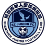 Shenzhen Juniors U17