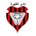 الزهرة