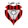 الزهرة