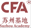 Regional Training Center U14