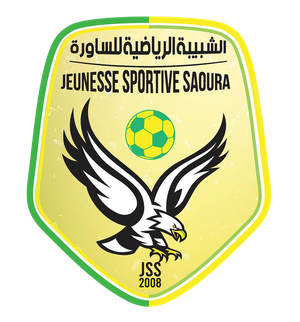 سعورة