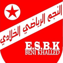 ই.এস.বেনি খাল্লেদ
