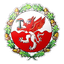 ট্র্যাফোর্ড