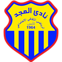 المجد