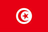 Tunisia U17