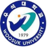 Universitas Woosuk