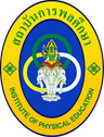 থাইল্যান্ড ন্যাশনাল স্পোর্টস ইউনিভার্সিটি