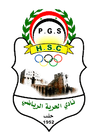 Al-Horiyah