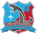 পুলিশ লাডক্রাবাং