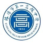 Luoyang No. 1 Senior High School U17 Luoyang No. 1 Senior High School U17