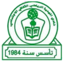 المهدية