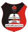 العروج