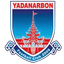 Hantharwady United U20