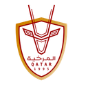 المرخية