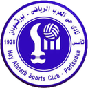 حي العرب