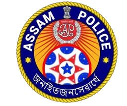 Assam Police