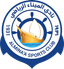الميناء