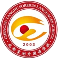 Chengdu Tangwai U13