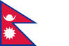 নেপাল U17