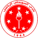 الأصويلي