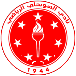 الأصويلي