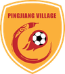 Tim Sepak Bola Desa Pingjiang
