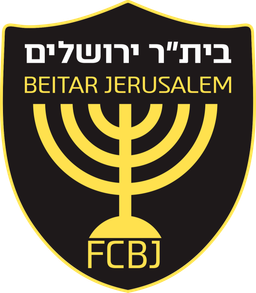 بيتار القدس