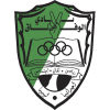 الوفاق أجدابيا