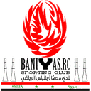 मुसफत बानियास
