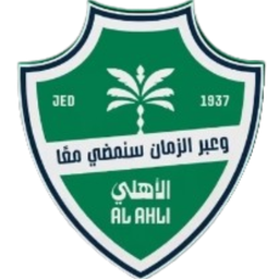 Al Ahli