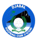 جبل