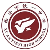 Xi'an Railway No.1 Middle School U13