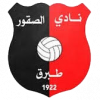 الصقور الليبية