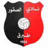 الصقور الليبية