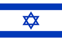 Israel U21