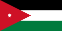 Jordan (w) U18