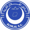الهلال أم درمان