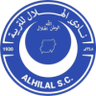 Al-Hilal Omdurman