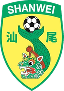 শানওয়েই টিম