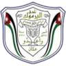 اليرموك
